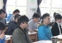 考學測未帶有效證件 小心被扣分