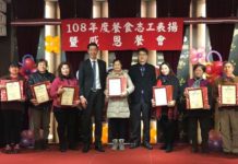 幫獨老送餐逾10年 澎縣表揚14績優志工