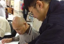 惠民醫院圍爐 獨老也能享圍爐滋味