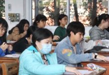 靠學測拚甄選 4科55級分可望上台大