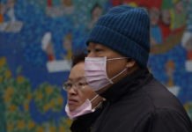 27日北台涼冷 中南部溫差大