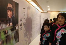 送別10幾年好友 圓神董座讚林清玄溫暖高尚