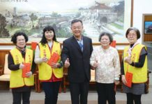 提供高品質服務 4志工媽媽獲澎縣長表揚