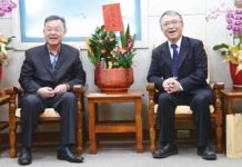 會見澎縣長 義大醫學院允辦高中醫學營隊