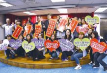 澎在地企業、民眾熱烈響應實物銀行 獨老過好年