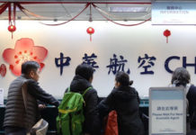 交通部介入 華航勞資雙方9日下午座談