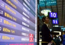 勞資暫同調 罷工機師與華航僱傭關係存續