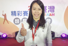 拚完明年奧運 郭婞淳:退休開早餐店