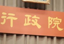 打造可攜英語學習情境 教部擬用新科技