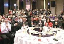 北京清華大學台灣校友總會 新春團拜凝聚向心力