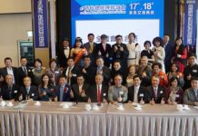 走同樂會風格 E總第17與18屆會長交接