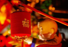 除夕團圓年夜菜 命理之父謝沅瑾:魚不能吃完