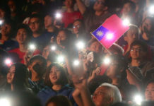 義媒喻台灣夢幻島 7頁篇幅局勢分析