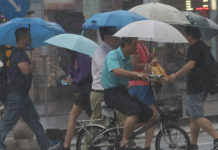 本周轉涼 全台有雨到周四