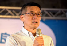 掏空重置基金 美化市長還債數字