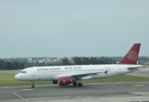 上海澎湖直航首發 135人體驗花火節