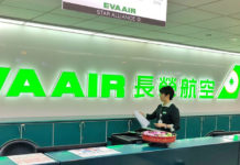 空服員罷工期間 長榮:暫停薪資福利