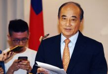 「不參加奇怪初選」王金平退藍總統之爭