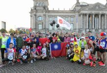 2019柏林馬拉松「台灣精品代表隊」強力全員募集 用創新精彩世界