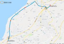 中秋連假中部旅遊 臺61及臺63可利用