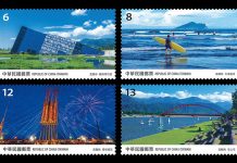 郵票拚觀光發行宜蘭新主題搶孤與衝浪都入選