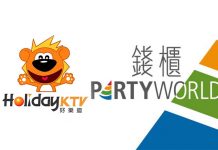 好樂迪與錢櫃合併案 最遲8月底出爐