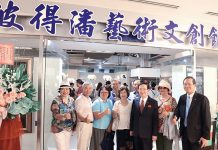 3張筱君畫作臻高峰 彼得潘文創展風華