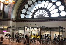 貿協攜手臺灣文創品牌 強打創意經濟