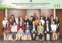 APEC能源領域女性賦權研討會成果豐碩 有助促進APEC區域能源轉型之包容性