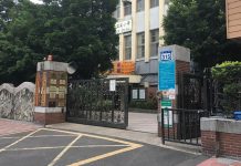 艋舺學園併校有爭議?擴大範圍才是正辦 郭昭巖要求市府清楚說明 傾聽地方意見