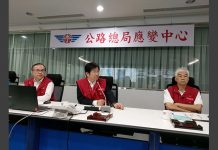 祈次長:監控颱風動態 提早做整備工作