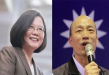 韓請假沒用5成選民認為沒幫助 蔡英文仍贏13%