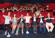 中華電信舉辦國片特映會 林佳龍部長出席力挺