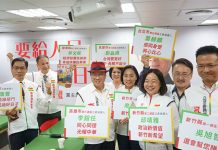 平民政黨(國會黨)不平凡 14位區域立委候選人 各個身懷絕技