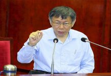 台北與布拉格締結姊妹市 文件載明TAIWAN引爭議