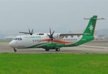 2020年春節離島航線 11/26起開始搶票