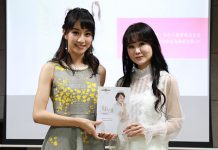 美后主播高子涵新書發表會 淚中帶笑、圓滿成功