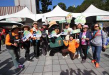 2020脊梁山脈旅遊年 跟著喔熊登山尋根趣