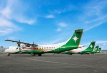 春節離島機票 第二波加班機12/17日開賣