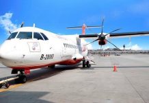 遠航無預警暫停購票服務 民航局下午召開記者會