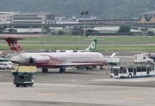 遠航資金籌措困難確定不飛了