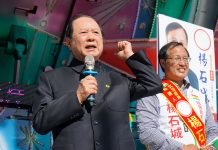 激戰!基隆立委4搶1 悟覺妙天助陣搶選票