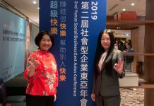 遠航前重整人蔡慧玲律師對遠航停飛事件專家看法