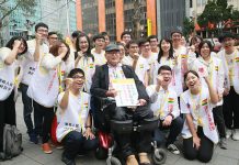 張宗傑前進立院 改變身心障礙者困境