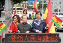 票投18台灣一路發 悟覺妙天主席徐欣瑩首度合體