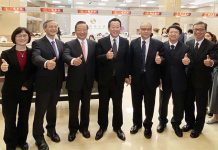 金管會視察示範雙語分行 力推金融服務國際化