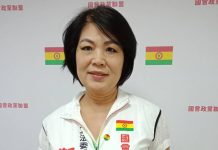 鄭品娟是專業設計師卻出來選區域立委?