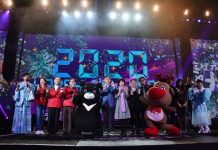 2020跨年倒數 柯文哲:致力推動城市觀光 活絡北市商圈