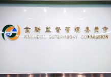 春節連續假期 金管會要求保險公司保戶服務不中斷