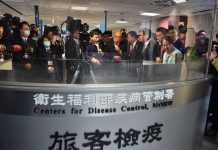 春節連假將屆 疏運防疫不鬆懈 民眾過好年